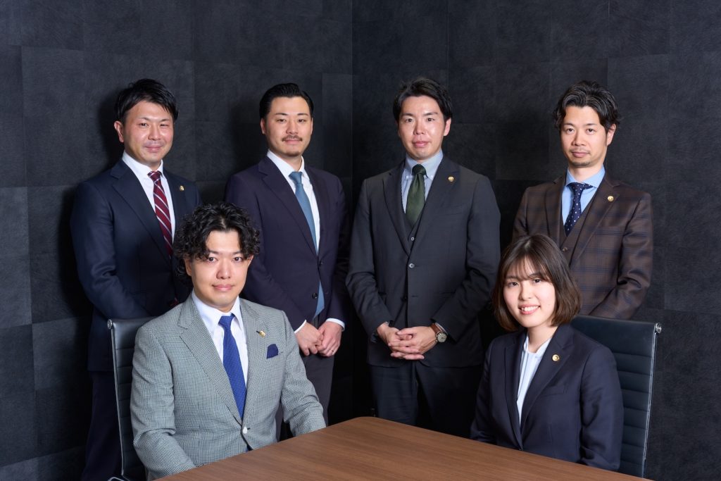 弁護士集合写真